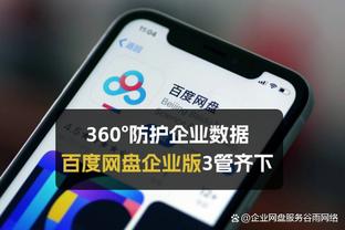 阿莫林谈执教利物浦传闻：唯一恼火的是葡体已找到替代者